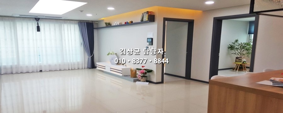 나누리청과 이미지