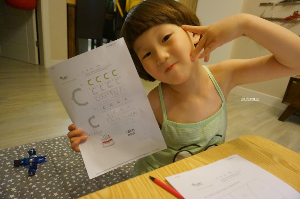 더삼공삼 이미지