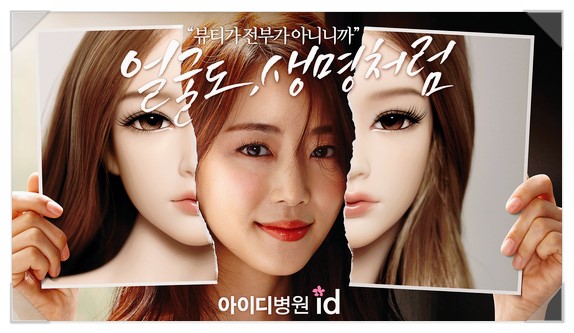 세븐라인 이미지