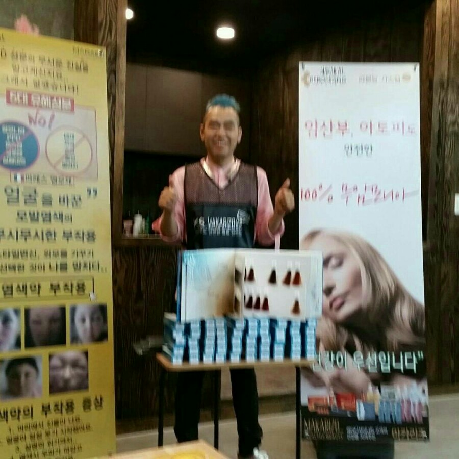 윤헤어스토리 이미지