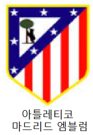 라데에스 이미지