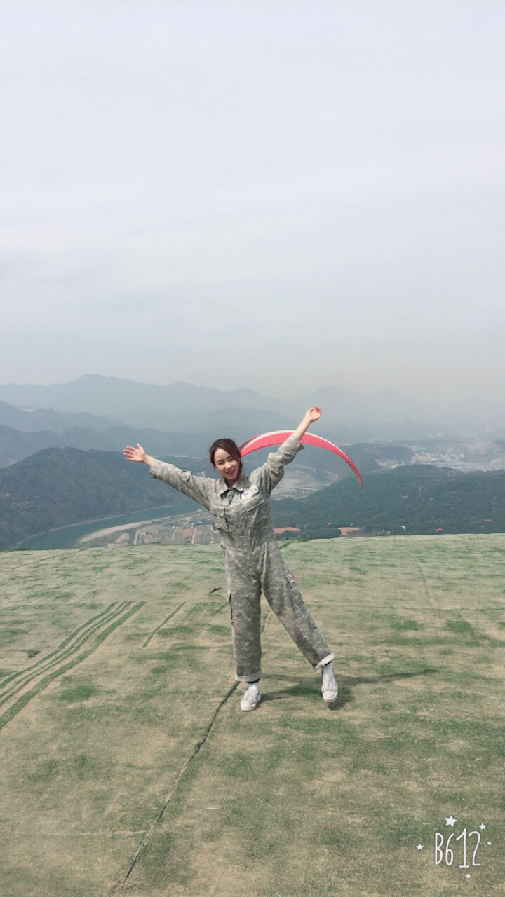 단양패러글라이딩 이미지