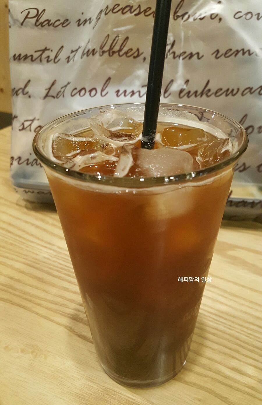 카페랄랄라 이미지