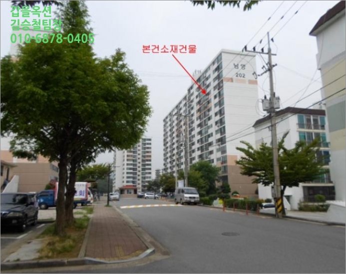 선원동1256 이미지