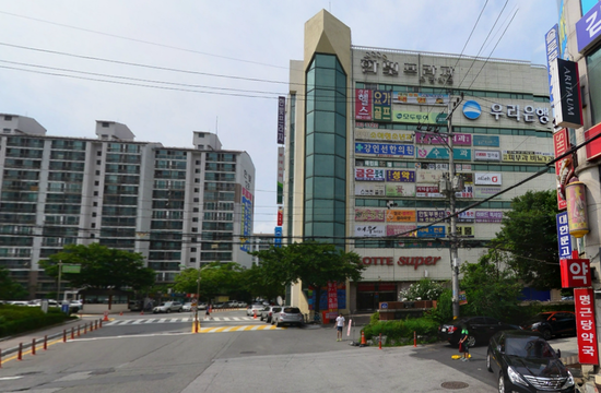 한빛프라자 이미지
