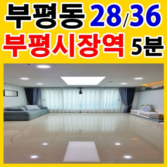 나누리청과 이미지