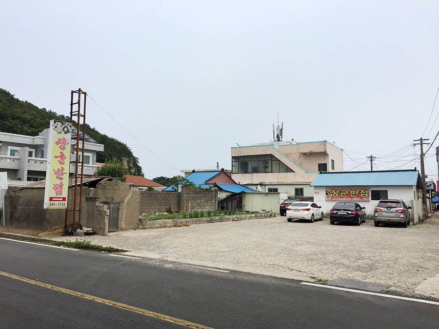 장군짬뽕 이미지