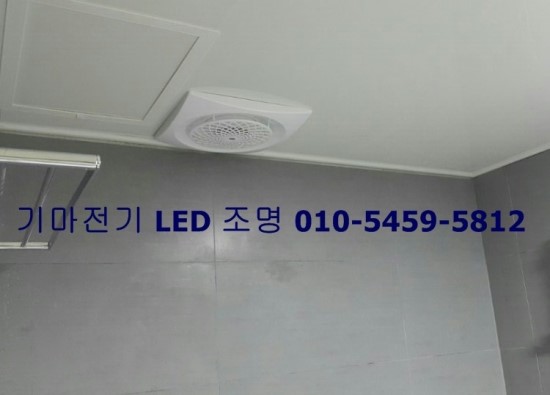 기마전기LED조명 이미지