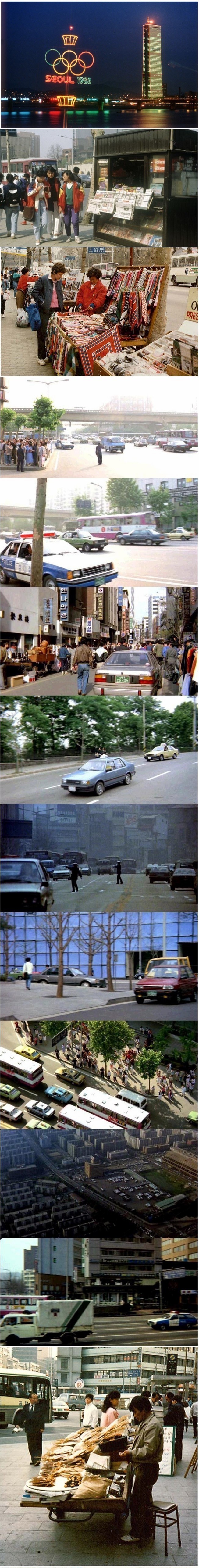 1980년대의 어느날 - 첨부이미지 4