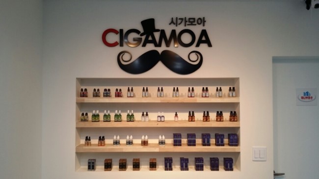 강남역 전자담배 이미지