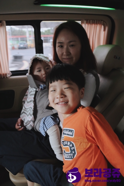 인천공항콜밴 이미지