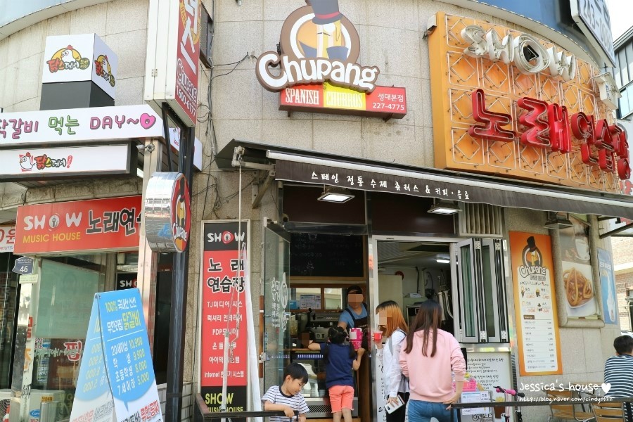 한숙경헤어샵 이미지