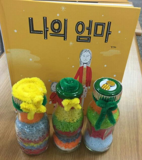 주식회사현경 이미지