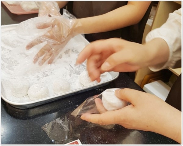 황실떡집 이미지