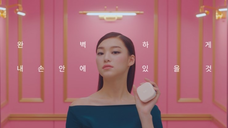 마이뷰티 이미지