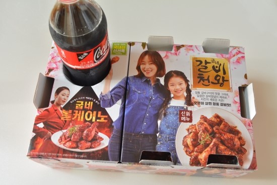 굽네치킨철원 이미지