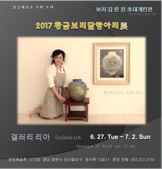 보리기획 이미지
