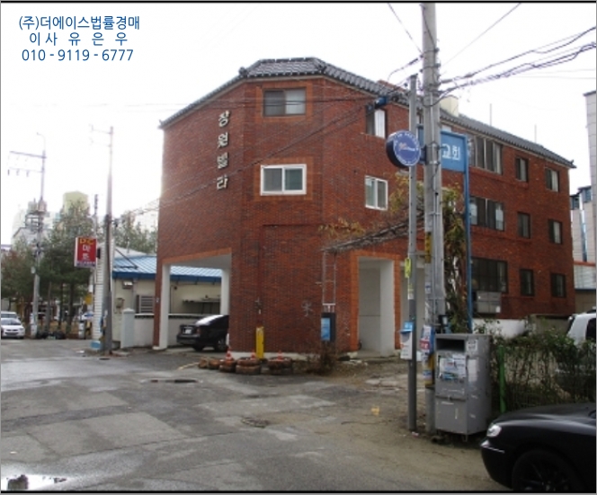 구미사곡초등학교 이미지