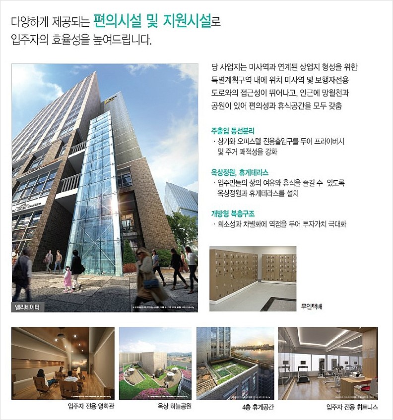 엘엔지니어링 이미지