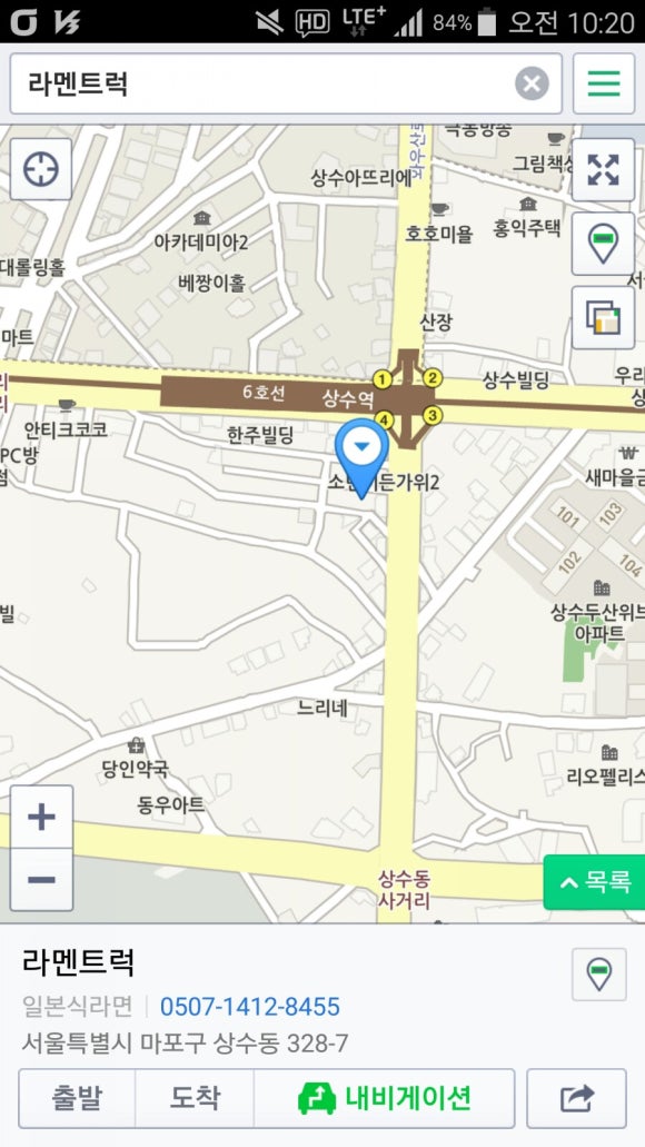광채실업 이미지