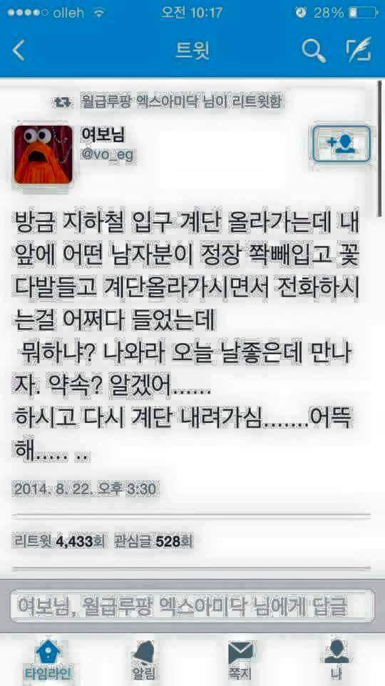 선약 이미지