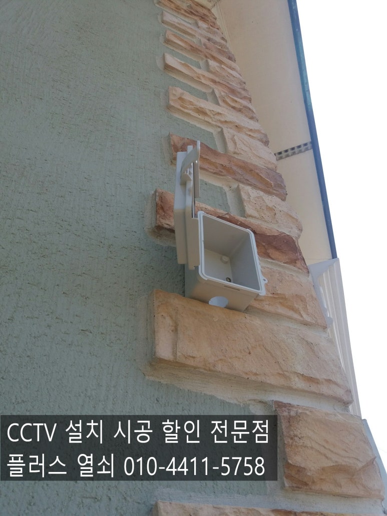 후아푸드 이미지