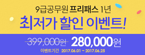 은빛마트 이미지