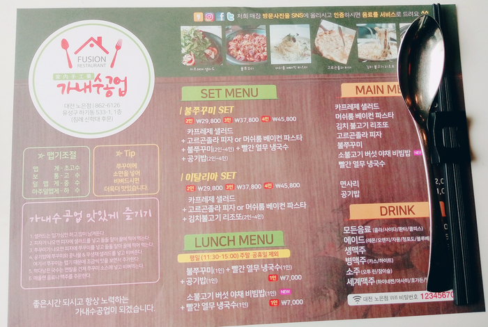 청안행정사사무소 이미지