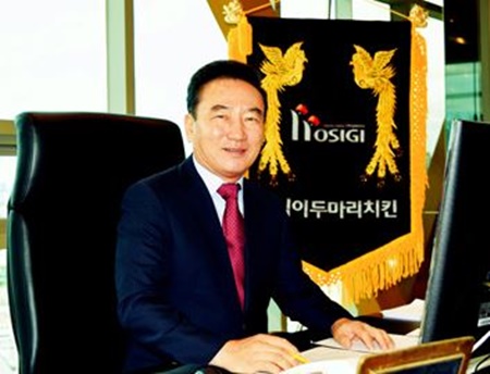 대한두마리치킨 이미지