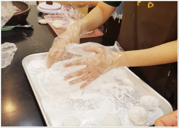 황실떡집 이미지