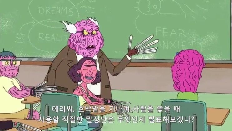 미식스 이미지