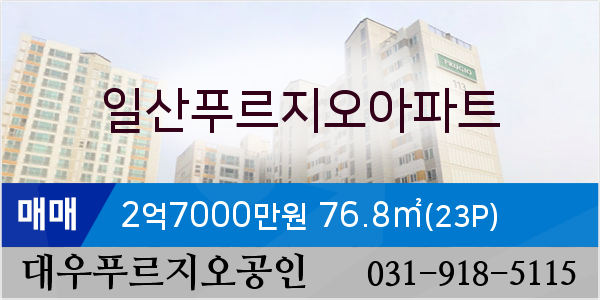 후곡치과의원 이미지