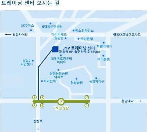 은평음악학원 이미지