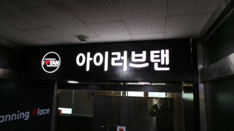미파인드 이미지