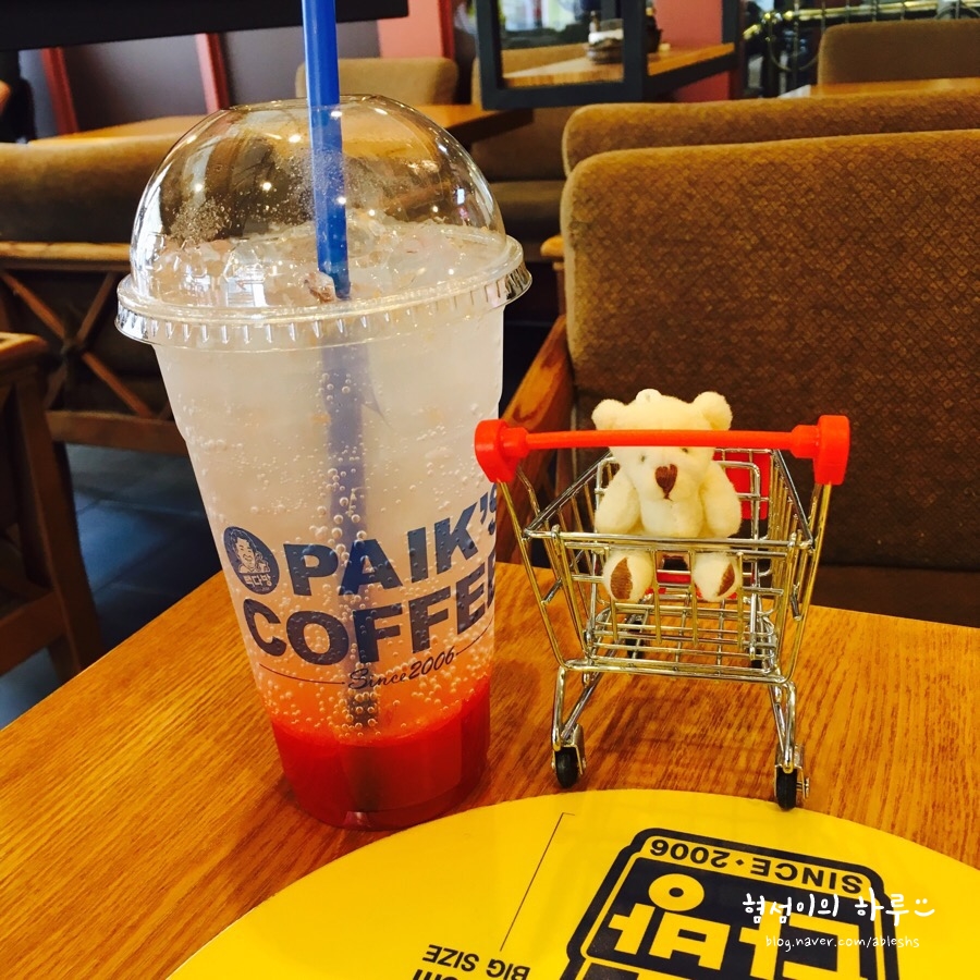 빽다방천안중앙 이미지