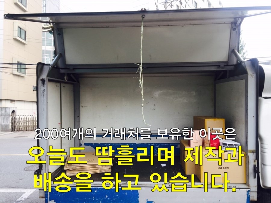 광일광고 이미지