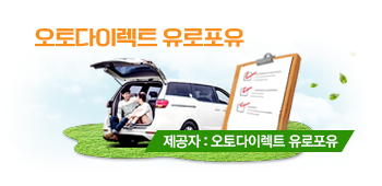 리스포유 이미지