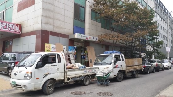 온누리설비인테리어 이미지