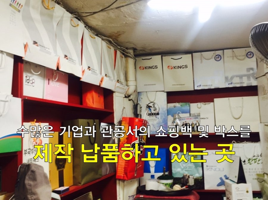 광일광고 이미지