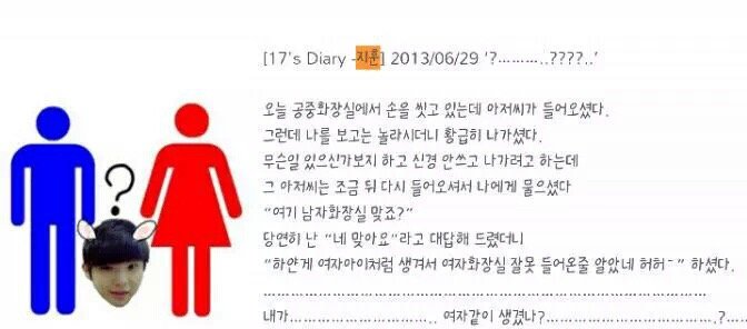 우총 이미지