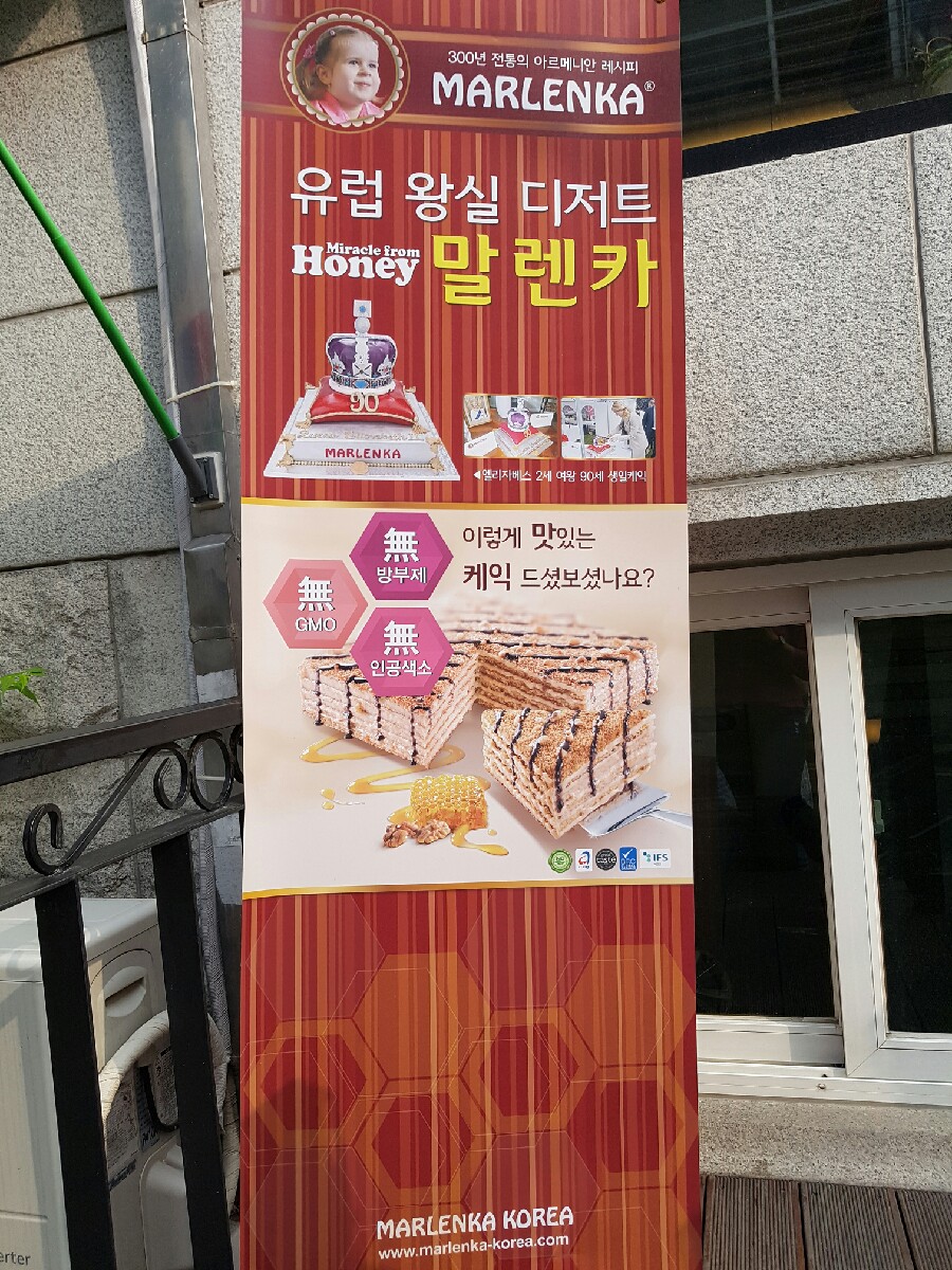 커피맘 이미지