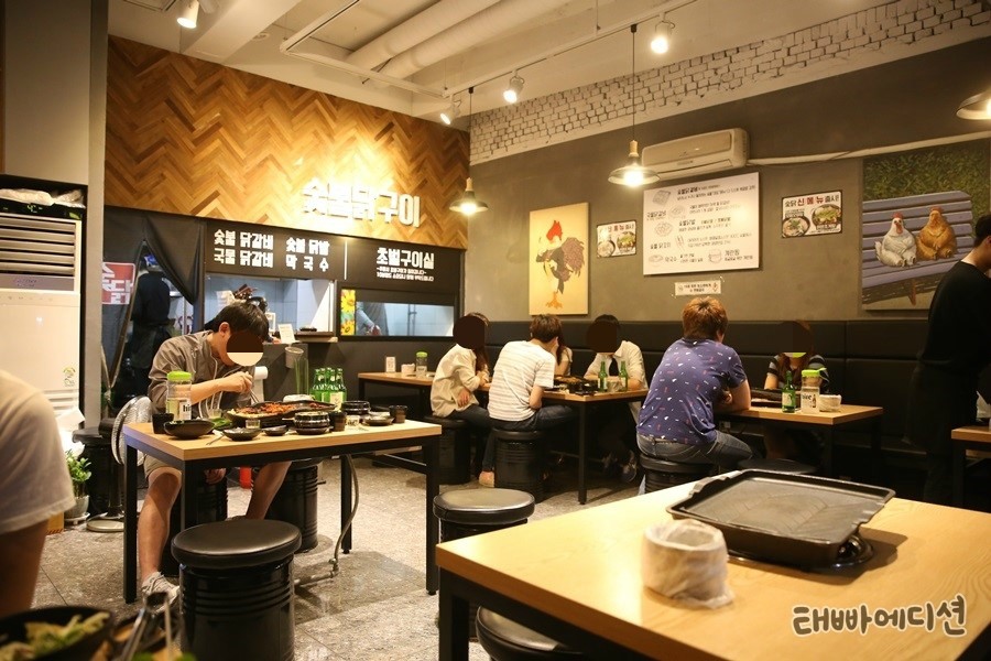 계양닭갈비 이미지