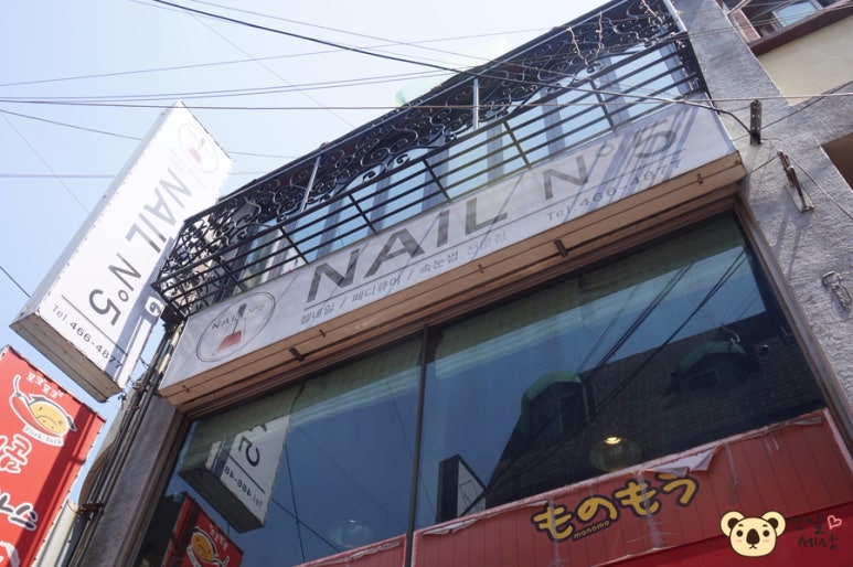 넘버117 이미지