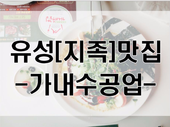 청안행정사사무소 이미지