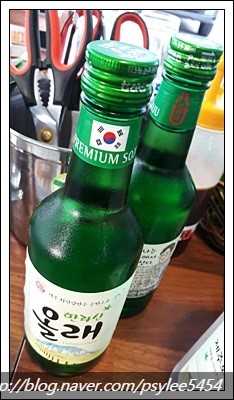 협재돈대장 이미지