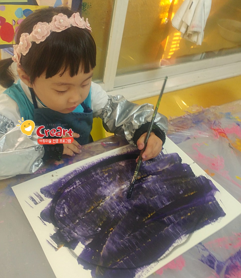 가연키즈어린이집 이미지
