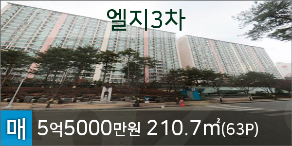 서울로얄치과의원 이미지