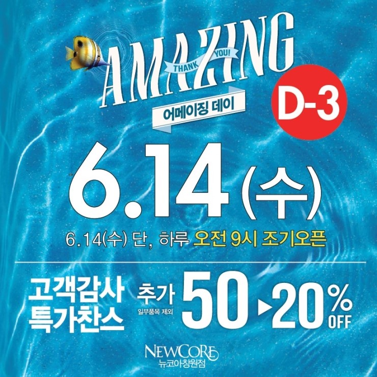 프렐린뉴코아 이미지