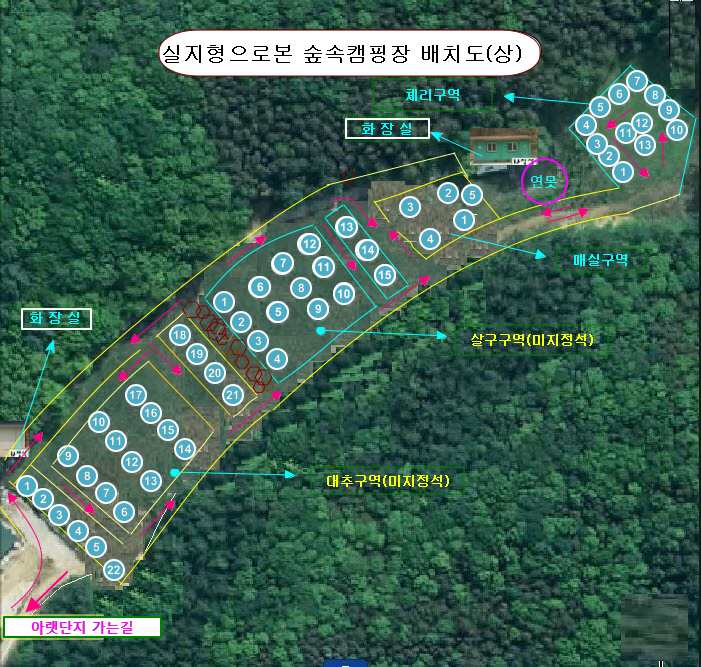 용인랜드숲속캠핑장 이미지