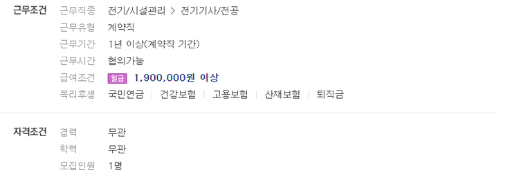 서운마트 이미지
